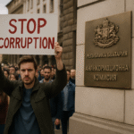 Toll Fees Rise by 20%