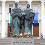 Winter Holidays in the Mountains